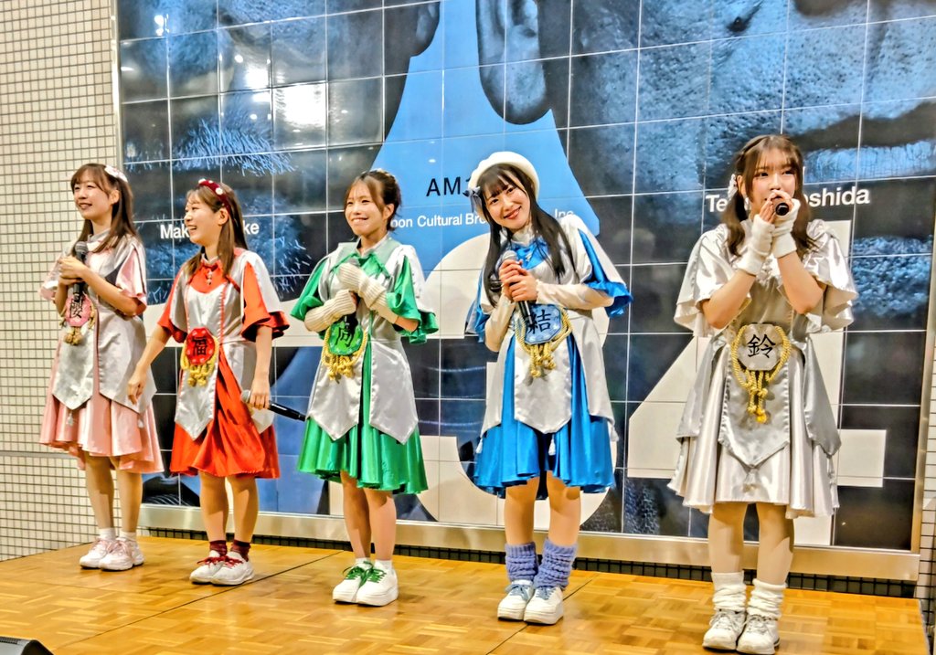 水曜日の定番！浜松町ライブへ🎶 #けっぱって東北 #向日葵プリンセス #SIR