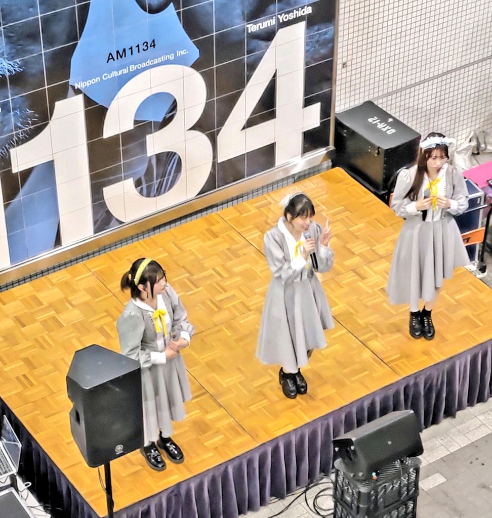 水曜日の定番！浜松町ライブへ🎶 #けっぱって東北 #向日葵プリンセス #SIR