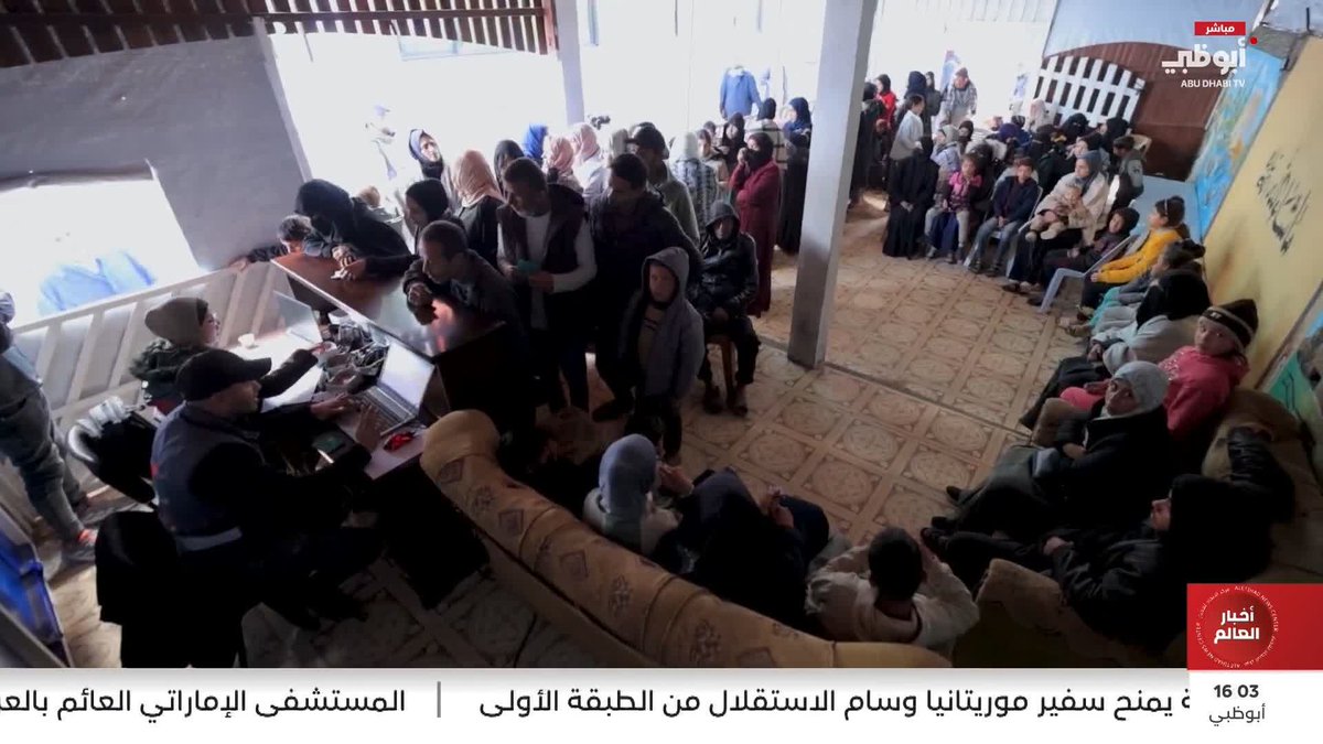 المستشفى الإماراتي العائم بالعريش يمنح الأمل لطفلة فلسطينية تعاني حالة صحية نادرة. تقرير: ريم المقبالي #مركز_الاتحاد_للأخبار 