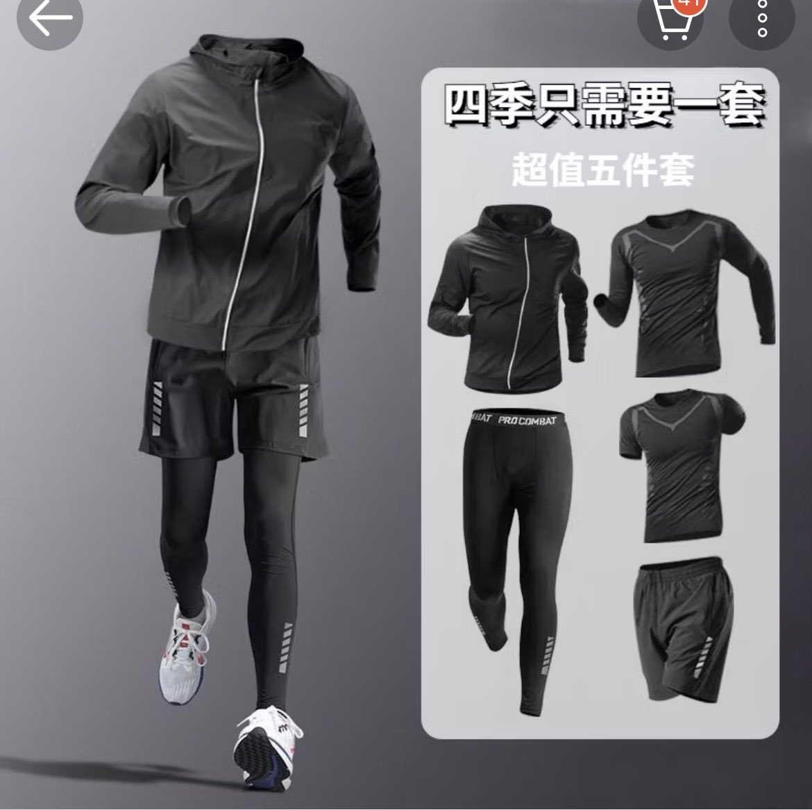 二代洨体育牲 tweet media