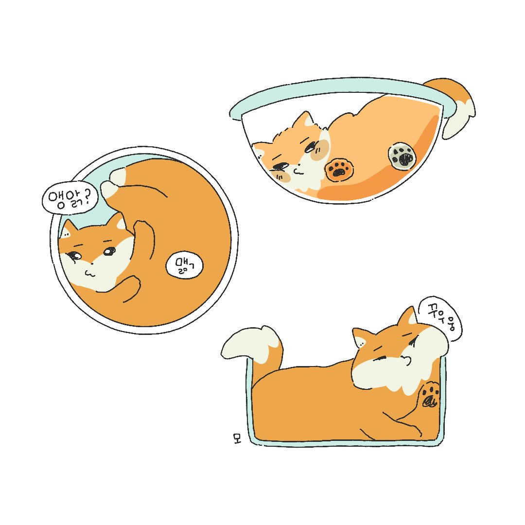 <a href="/nunununuuuh/">뉸이사우루스 쨩이</a> 액체케냥이 드립니다