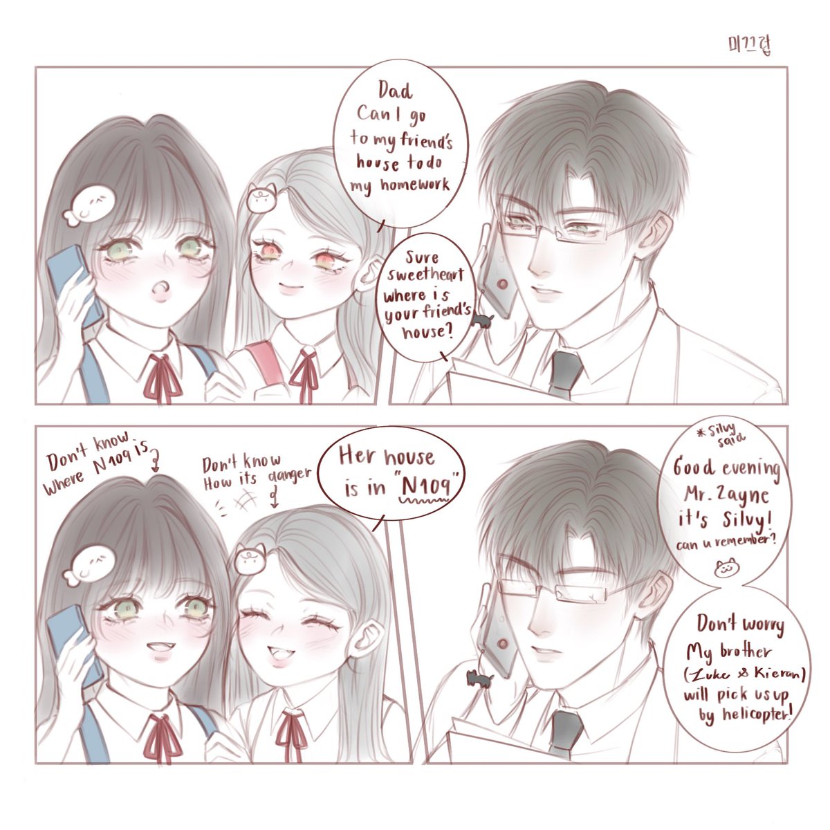 미끄럽 🍜 (busy✈️) tweet media