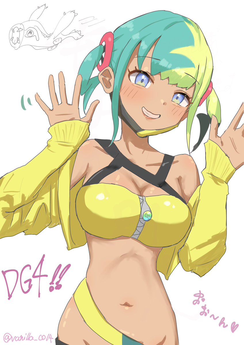 カナリィちゃんさ、😅⚡️そのおっぱいでポケモントレーナーは無理だと思うよ‼️😅‼️😅❤️❤️❤️‼️❤️⚡️⚡️ 