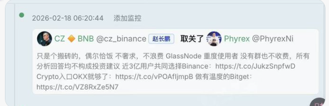 大表哥【正能量】 tweet media