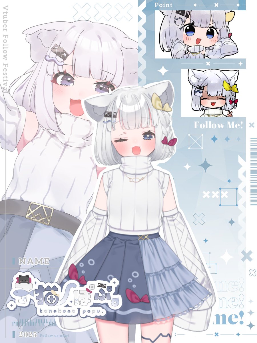 konekono_'s tweet photo. 【固定用】
\\\やればできる子元気な子///

🐾ビジュが良いにゃんこ🐾

🐟方言で皆とお話🐟

🐾定期雑談配信あり🐾

元気を貰いたい方！ぜひ来てね✨
🖼 #ぽぷまる描いたよ
Live #ぽぷまるのLive 
fm🐱×🐟

https://t.co/nt8dFnqqXO https://t.co/tJP3Zlf6aC