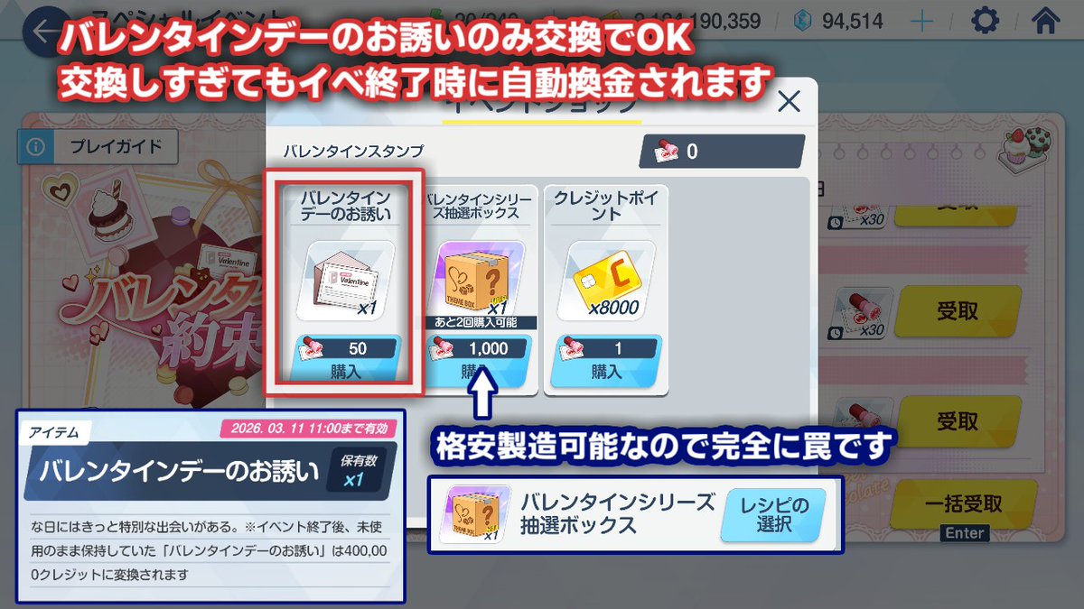 シルル tweet media