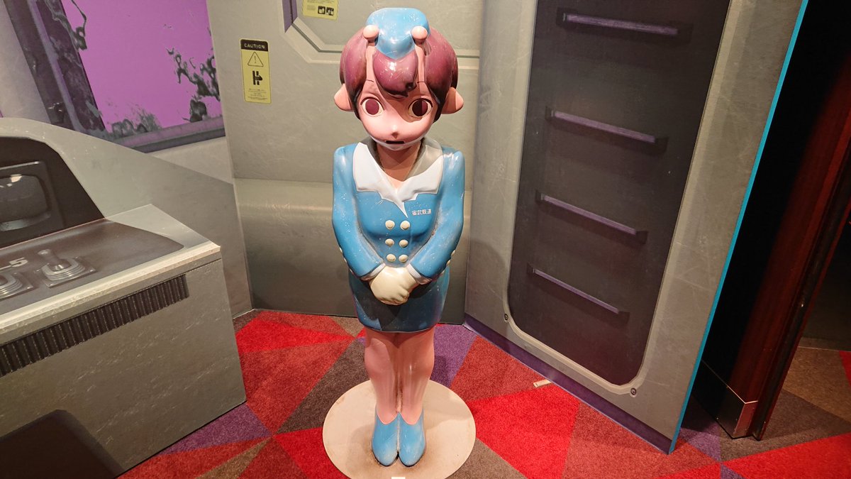 鑑賞後のシネクイントのミルキーサブウェイ展楽しかったぁぁ！！ #ミルキーサブウェイ