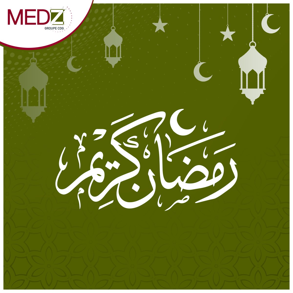 تتمنى لكم رمضان مبارك سعيد MEDZ
#رمضان_كريم #MEDZ