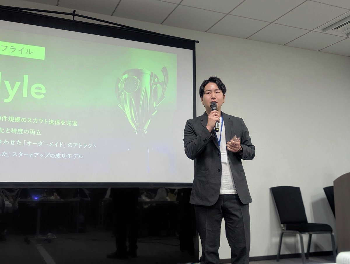tensyoku_draft's tweet photo. @mbk_digital @BizReach_tw ✨「自分専用のスカウト」が届く

▼株式会社フライル様
CTOが一人ひとりに合わせて作成する候補者を尊重した完全オーダーメイドのスカウトが魅力です。
https://t.co/d1FmTTnIzY https://t.co/0hTPP0l9I1