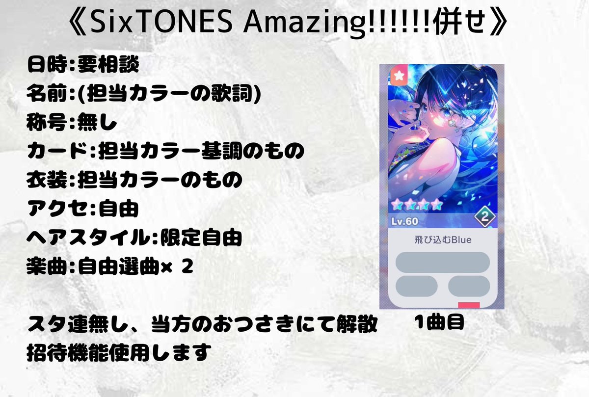 のっとのーまる tweet media