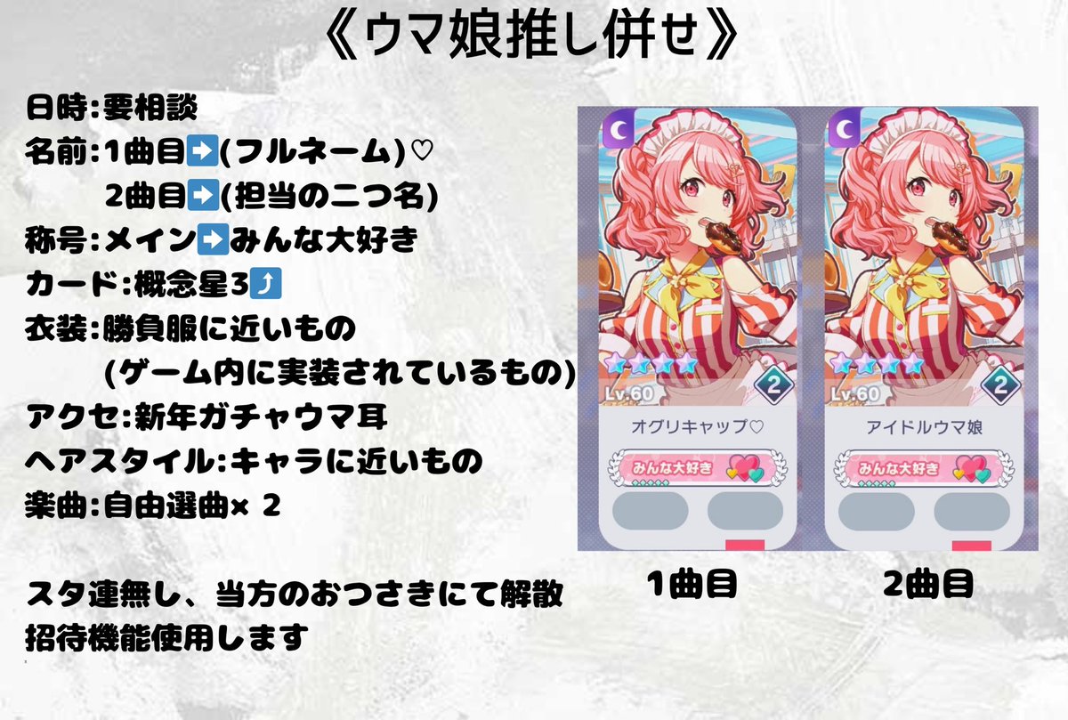 のっとのーまる tweet media