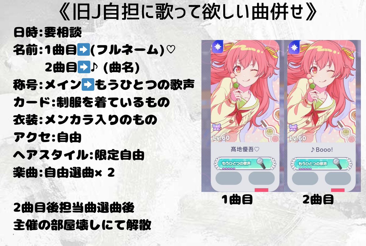 のっとのーまる tweet media