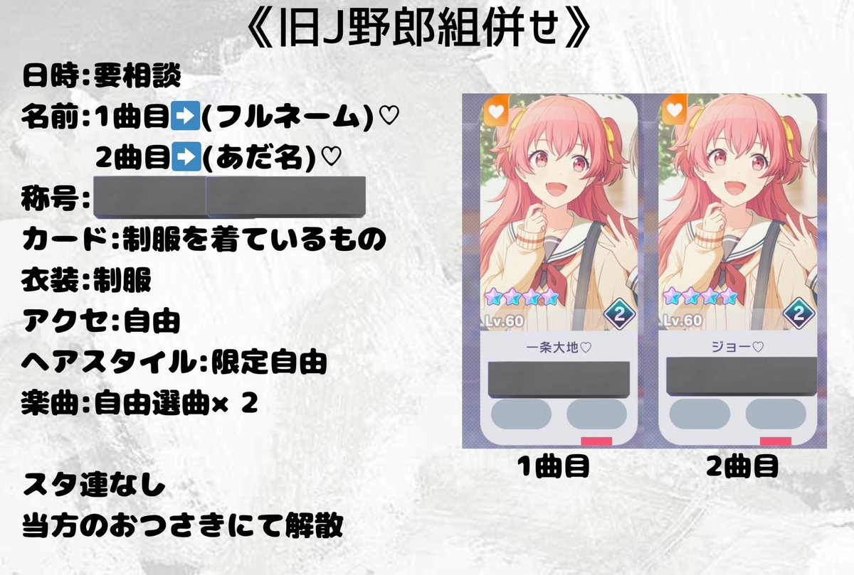 のっとのーまる tweet media