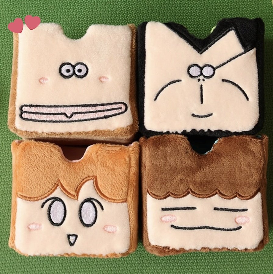 韓国限定 あたしンち キーホルダー キーリング 全種コンプセット