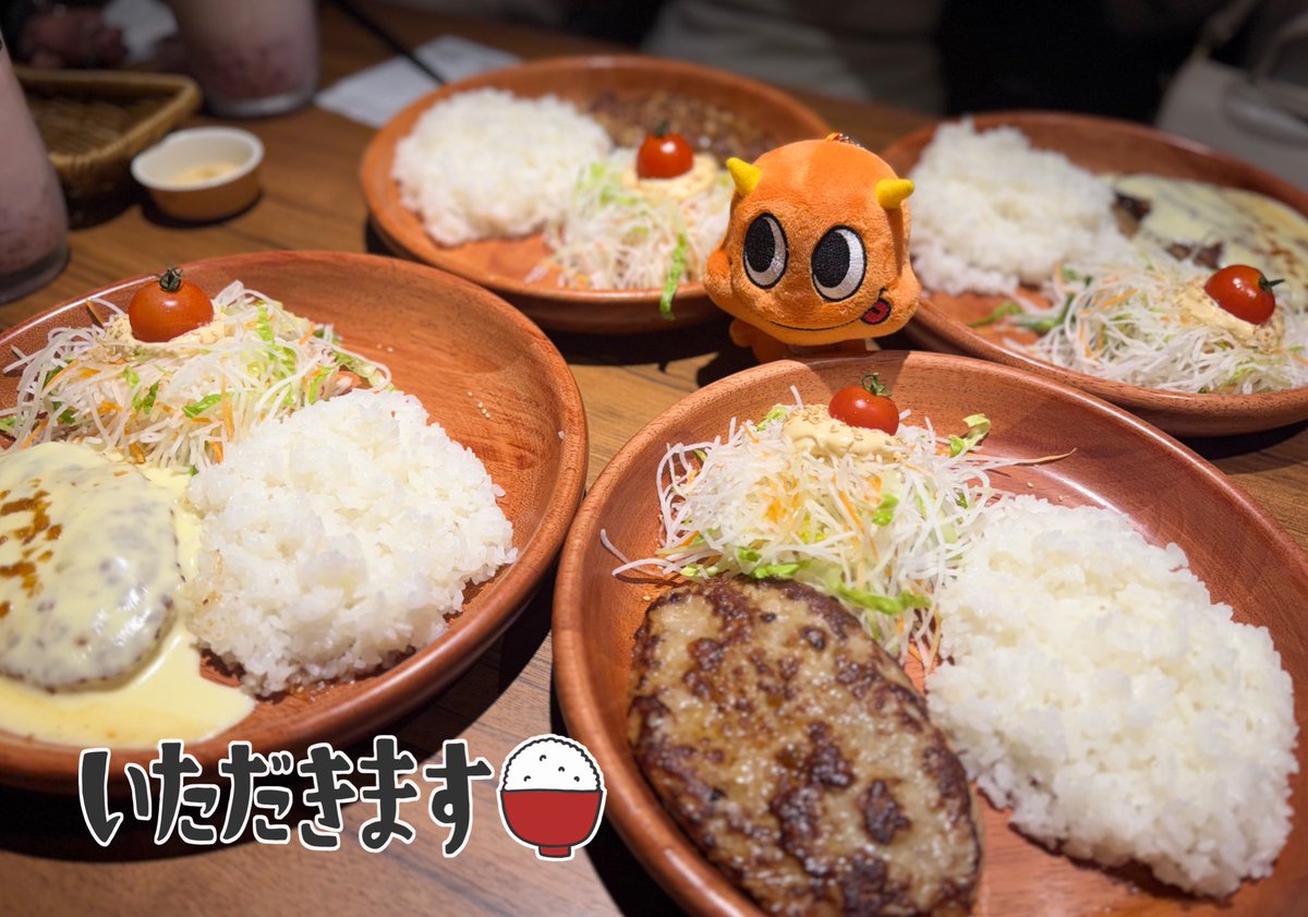 IWAYASHOGOSHIKA's tweet photo. #しょごどん @RMPG_ShogoIwaya 🍽️🍅 https://t.co/oiW7GqPHlW