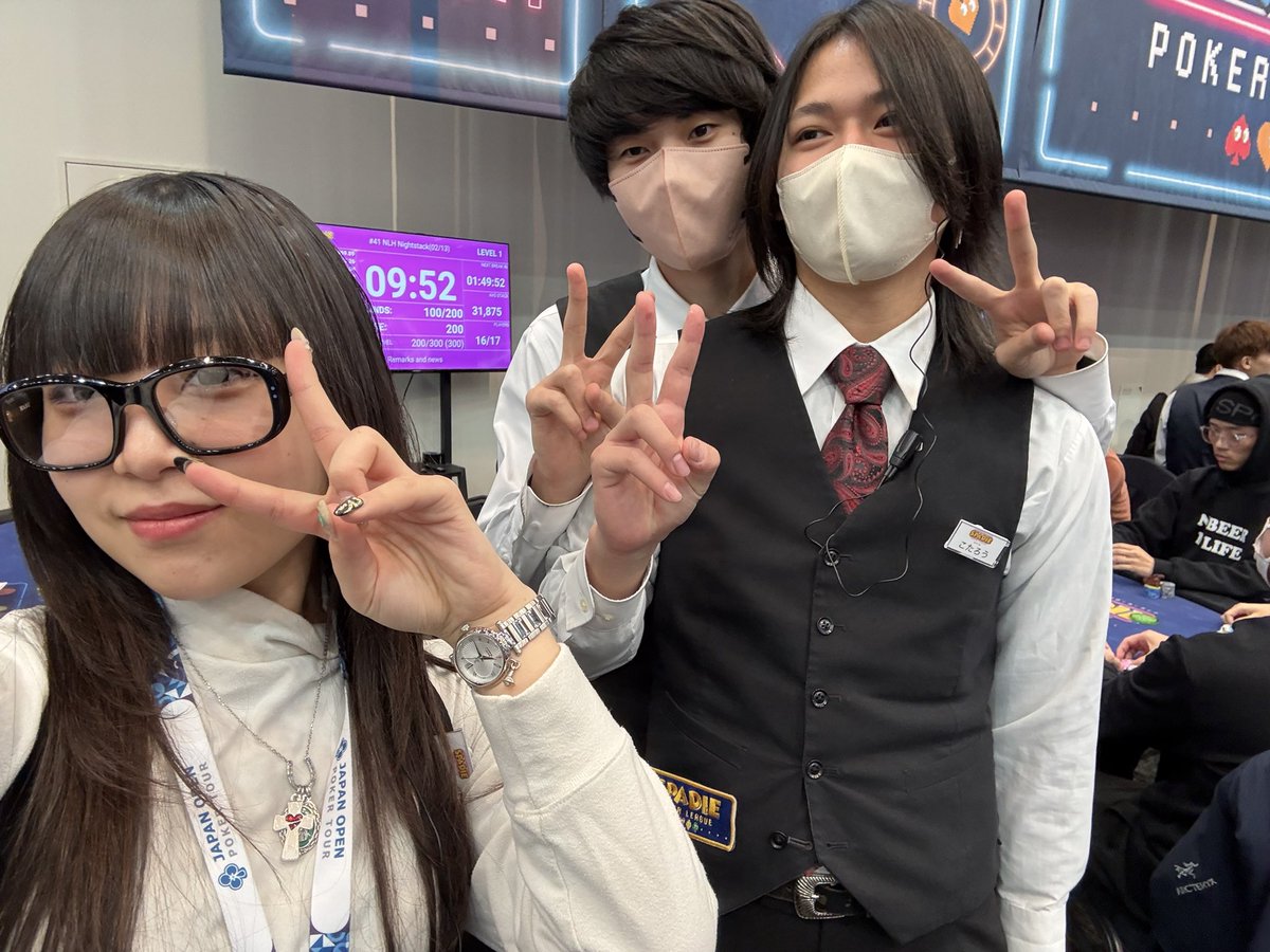 oto_poker's tweet photo. SPADIEしゅーりょー👾
たくさんフロアリーダーしました‼️
ディーラーもフロアもとっても楽しかったです👶🏻💞
もっともっと頑張ります💭

次はTPC💨
#SPADIE40th #ここから始まるボク達のポーカーライフ https://t.co/5wK2FjvCRz