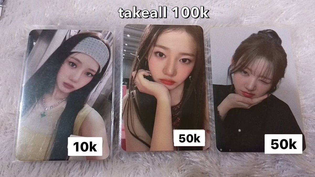 BABYMONSTER SBT BASE tweet media