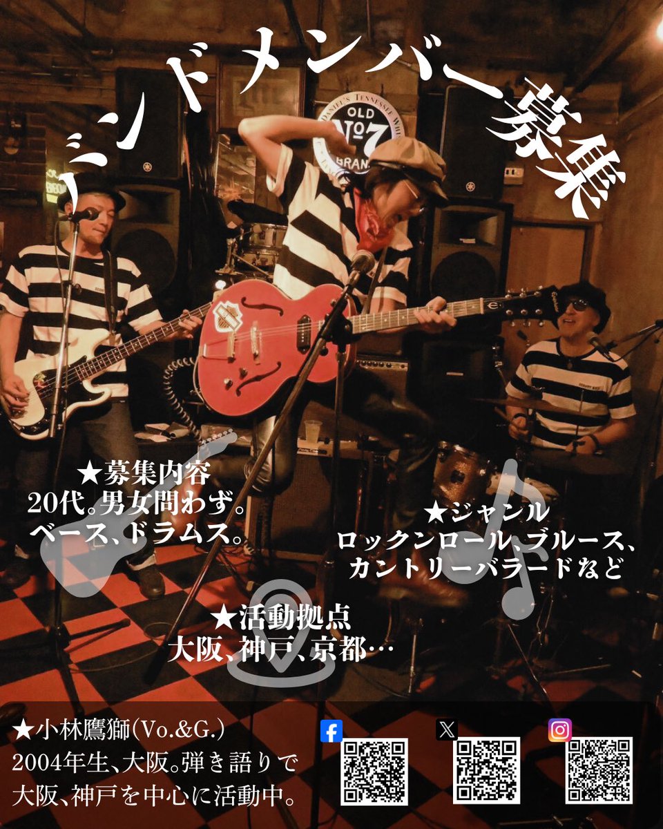 hiro C (@mikio696) / Posts / X