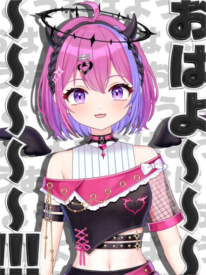̩͙꒰ঌ黒乃あまね໒꒱·̩͙⋆.*@おやすみ中-_-)zzz (@amanecha_tenshi