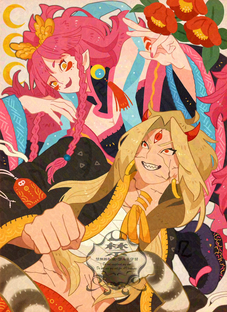 Thank you!!✴️
#skeb