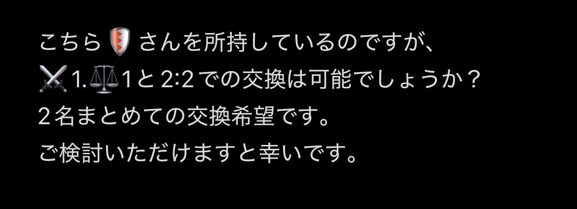 やまだまや検索用 tweet media