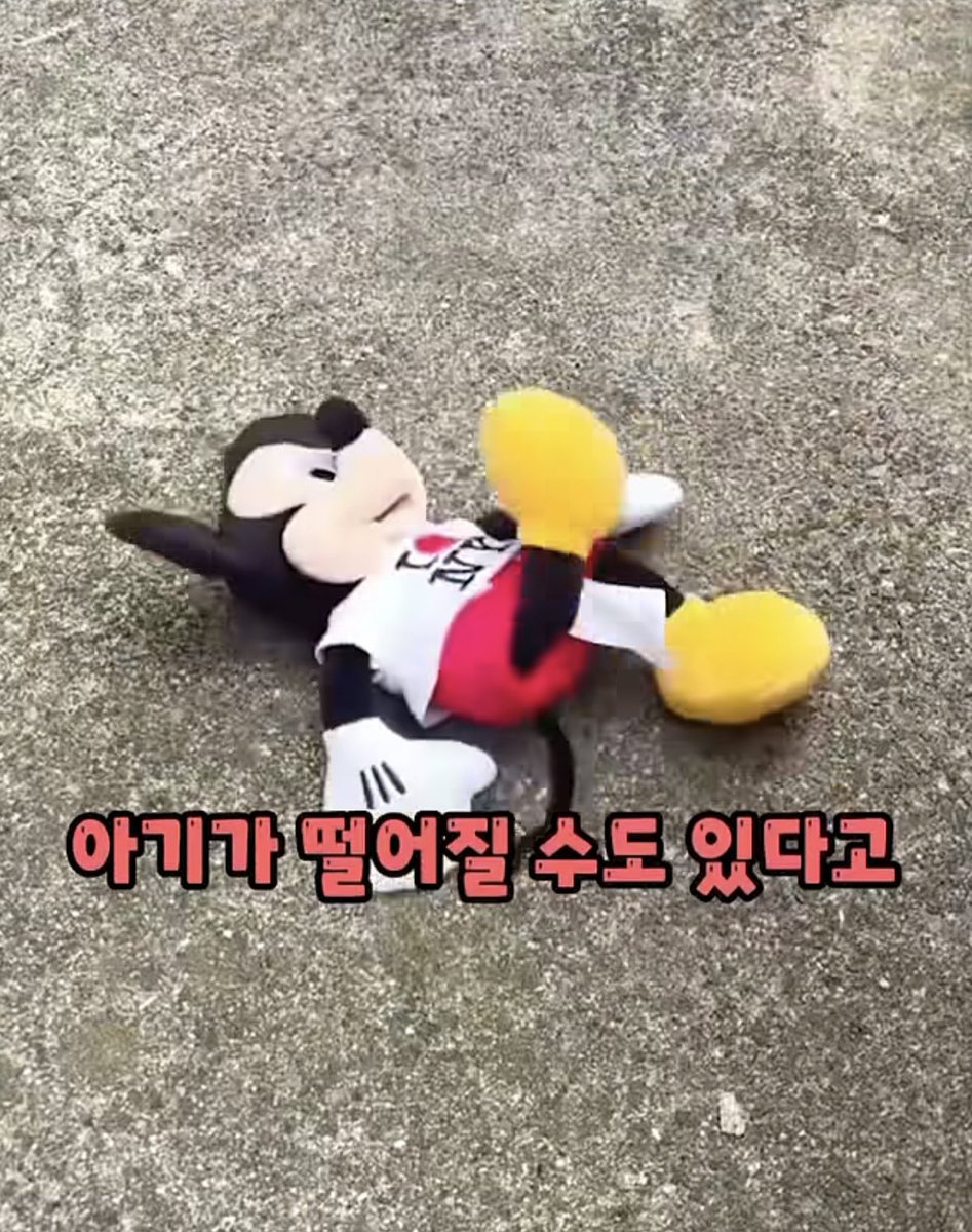 singsangsoong_e's tweet image. 흔한 여혐 범죄 중 하나에요 아기 데리고 다니는 엄마들한테는 버클을 풀어버리기도 해서 아기 떨어짐 방지 기능이 있는 제품이 나올 정도,,