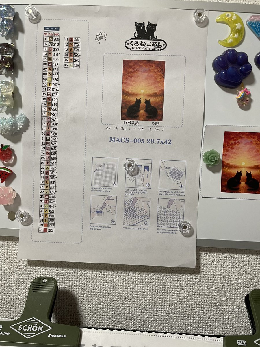 キンちゃん tweet media