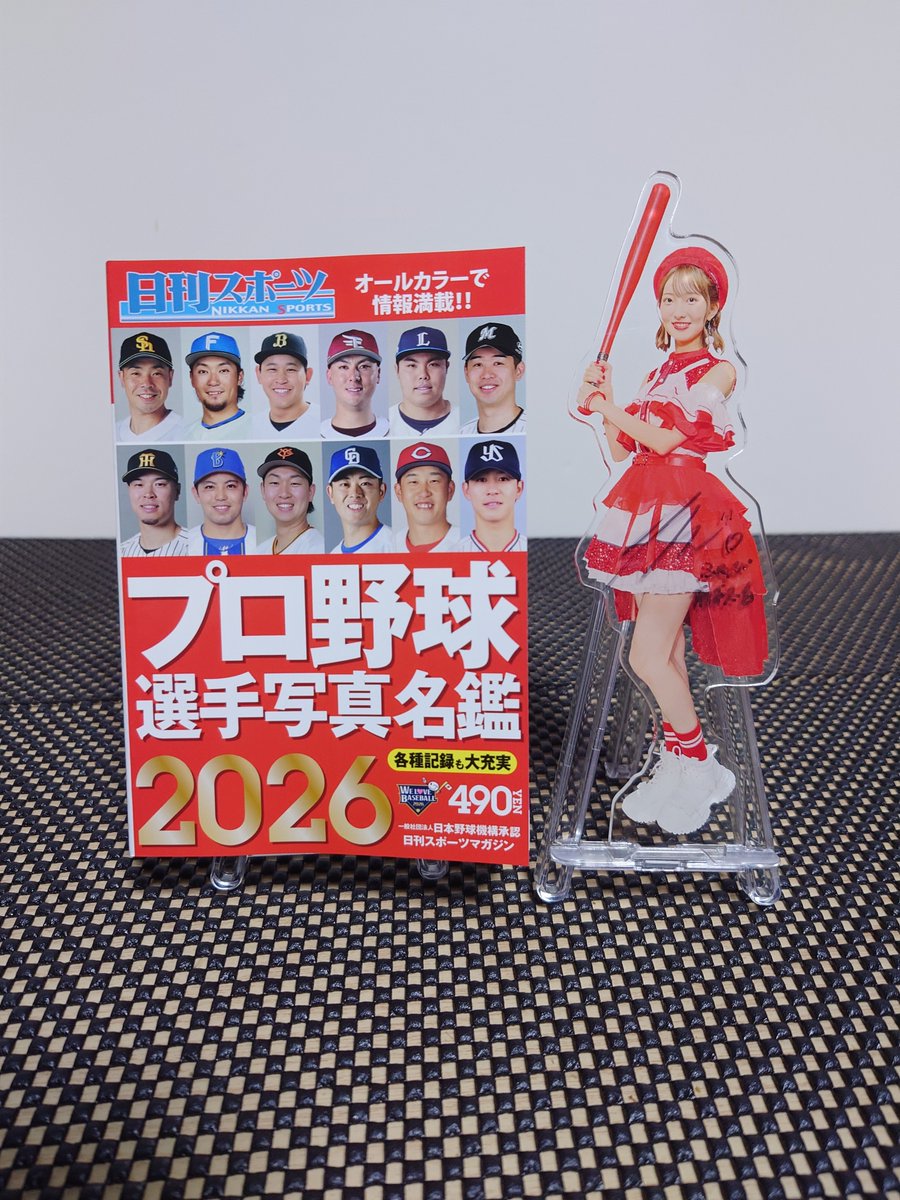 カープ女子 の推しメン→ #SKE48卒業生 #藤本冬香 さんに🌸 遅れずに