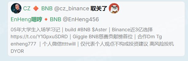 大过年的总算干了件人事🙏

也算是为民除害了