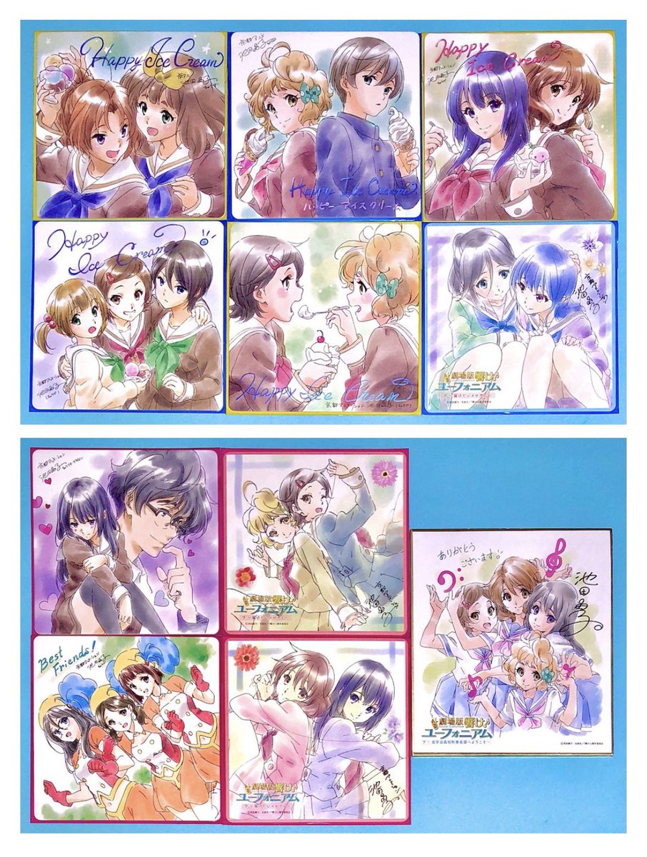 劇場版 響け！ユーフォニアム』 ミニ色紙 ＊キャラクターデザイン・総