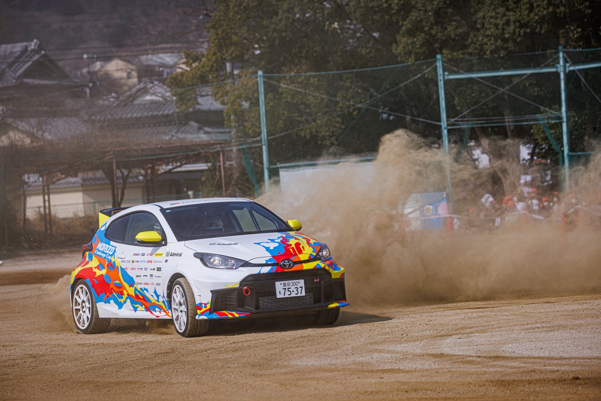 yuna_unagi's tweet image. ラリー三河湾直前ということで
開催地の蒲郡市にある形原北小学校でラリー授業が開催されました！
これをきっかけに、ラリーに少しでも興味を持ってもらえたらうれしいです✨

#MORIZOChallengeCup
#モリゾウチャレンジカップ
#MCC
#モリチャレ