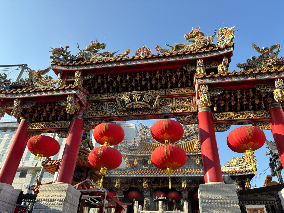 ライチ茶買いに中華街へ。賑やか