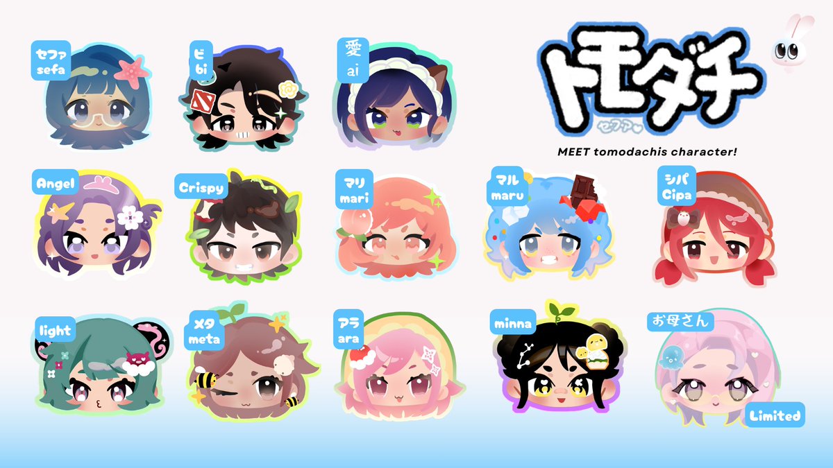 セファ -comms OPEN tweet media