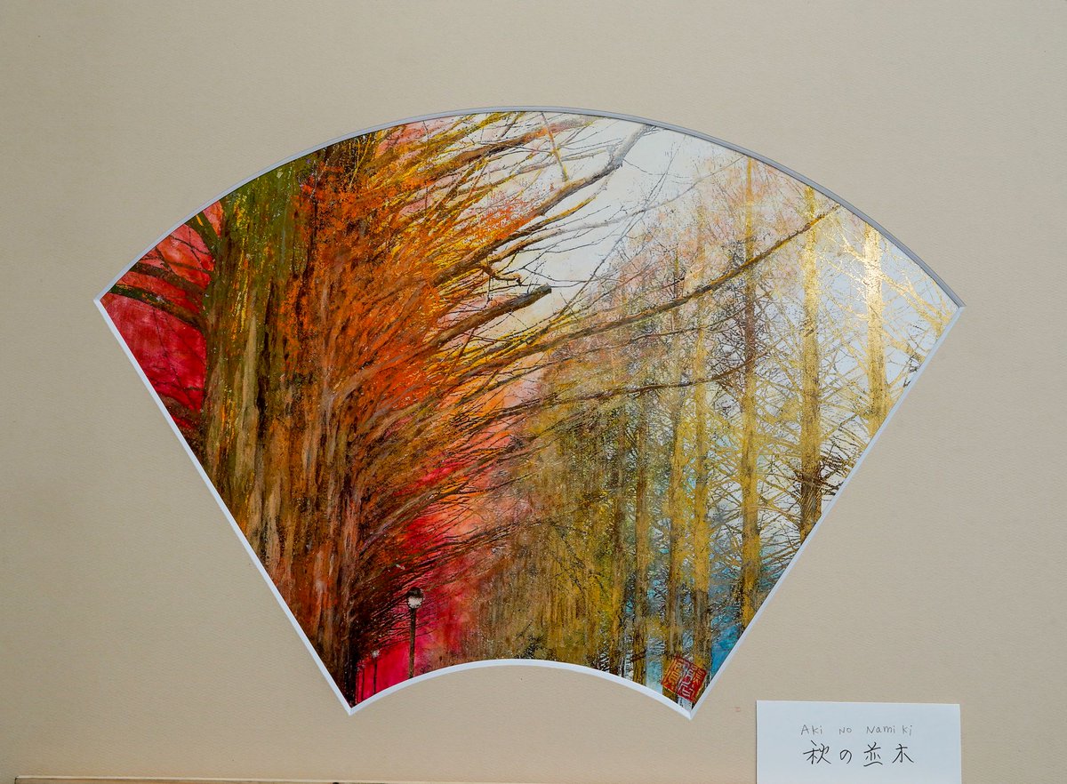 Abir Pothi tweet media