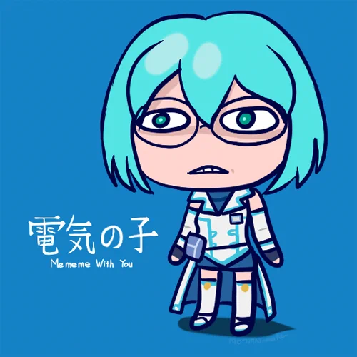 たのしい過去絵 いろいろなNiCO