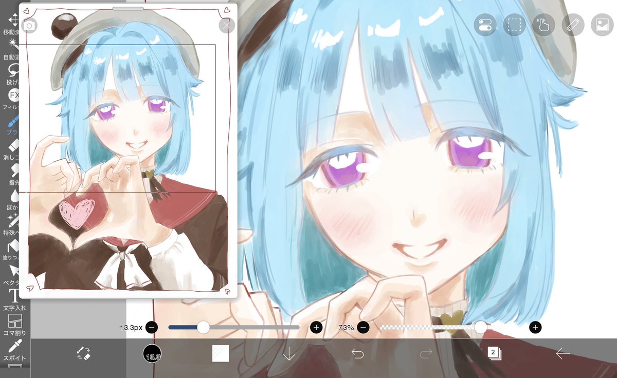 こないだ描いたやつ近くで見た方が可愛い