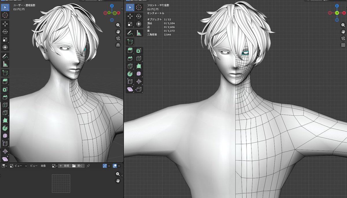 yuyu (@yuyum03) / Posts / X