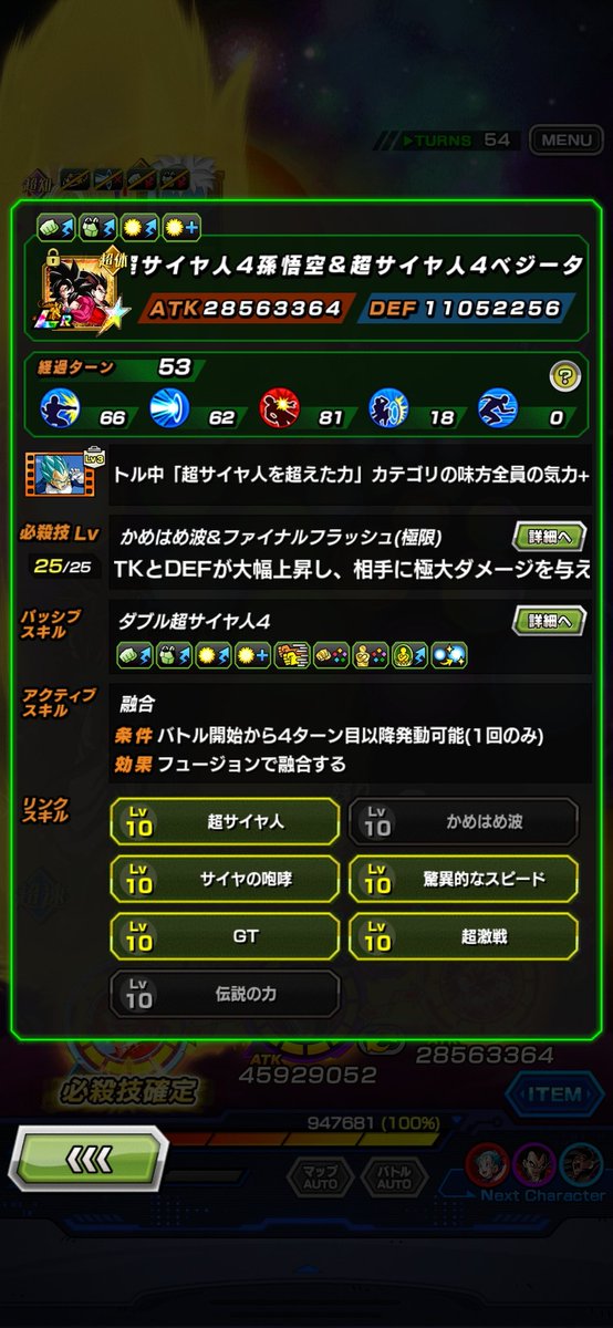 調月リーオー tweet media