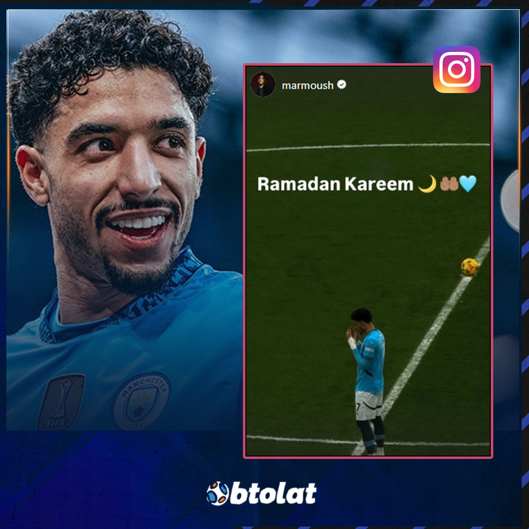 عمر مرموش عبر "انستجرام". "رمضان كريم" 