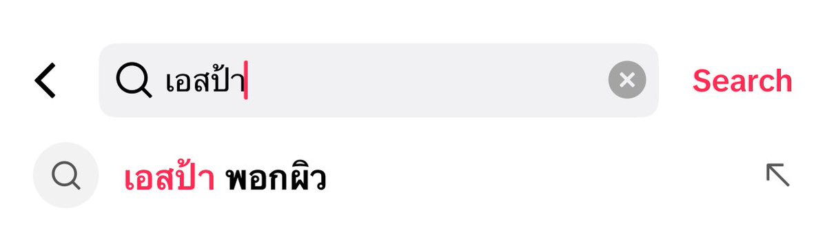 whiplash-pipebluu (@schpxz) on Twitter photo 