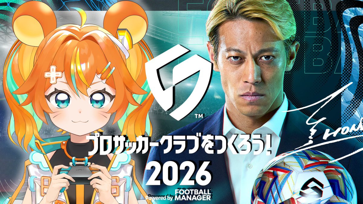 ナフィー (@nfclub14) / Posts / X