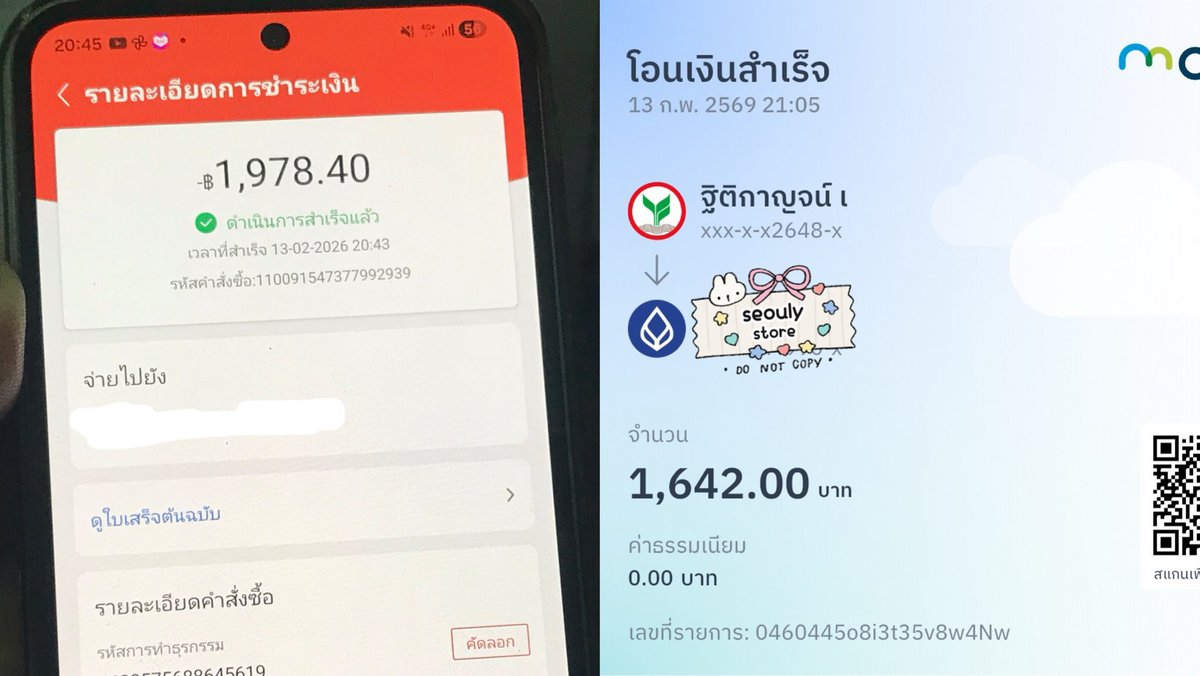 โซลลี่รับแลก SpayLater🔖

• SpayLater 16%
• SpayLater กึ่งพาท 20%
• แบบกดของ Shopee TikTok

ใช้ก่อน จ่ายทีหลัง ผ่อนคืนทางshopee

สนใจติดต่อ: lin.ee/GZhTvav

#spaylater #แลกวงเงิน #แลกspaylater #shopee