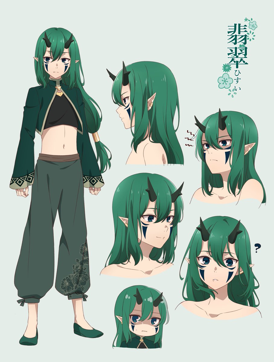 #自分で生み出した一次創作オリジナルキャラを流そう
鬼っ子👹