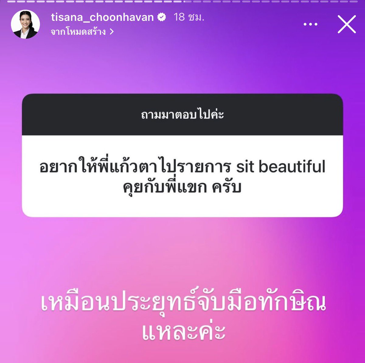 yyadaa2000's tweet photo. https://t.co/fRY6NvyIiE
