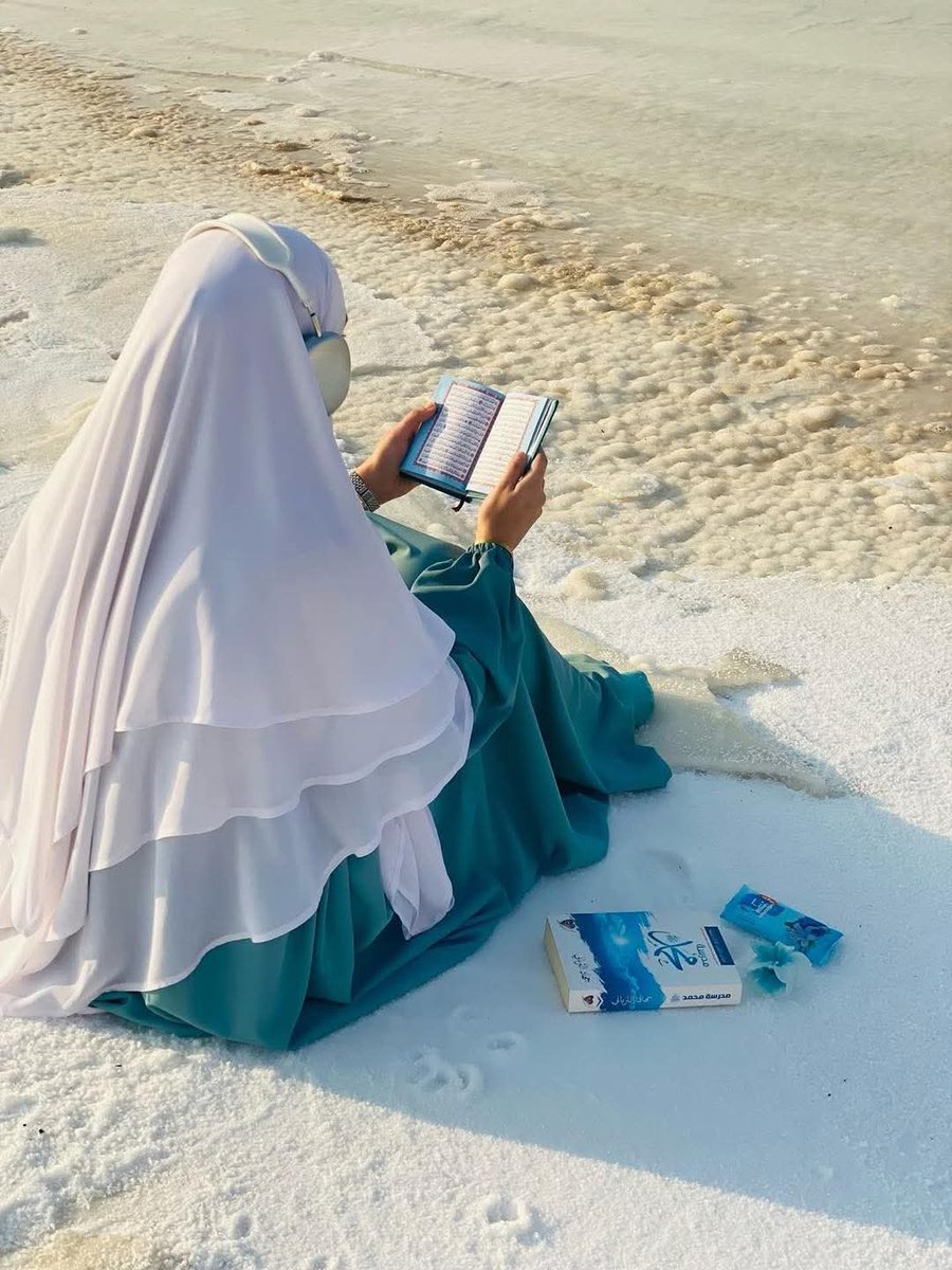 اللهـــــــــــــــم_اجعلنا
من اهل النفوس الطاهرة والقلوب الشاكرة والوجوة المستبشرة الباسمة وارزقنا طيب المقام وحسن الختام