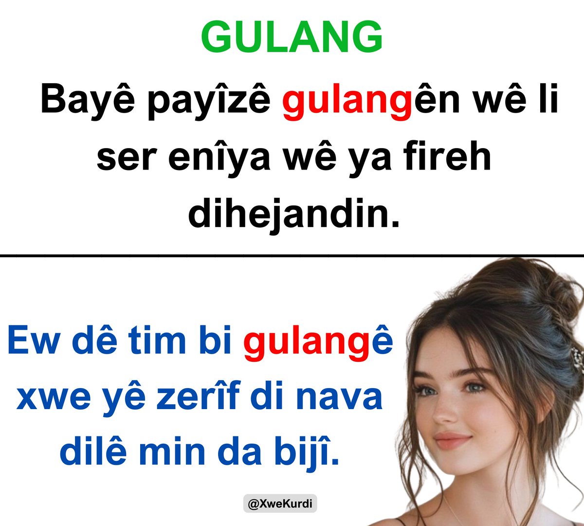 🌹 GULANG - zülüf