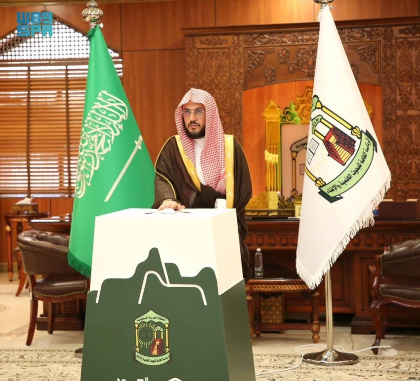 الأمين العام لهيئة كبار العلماء يشكر القيادة على دعم حملة #"الجود_منا_وفينا" 