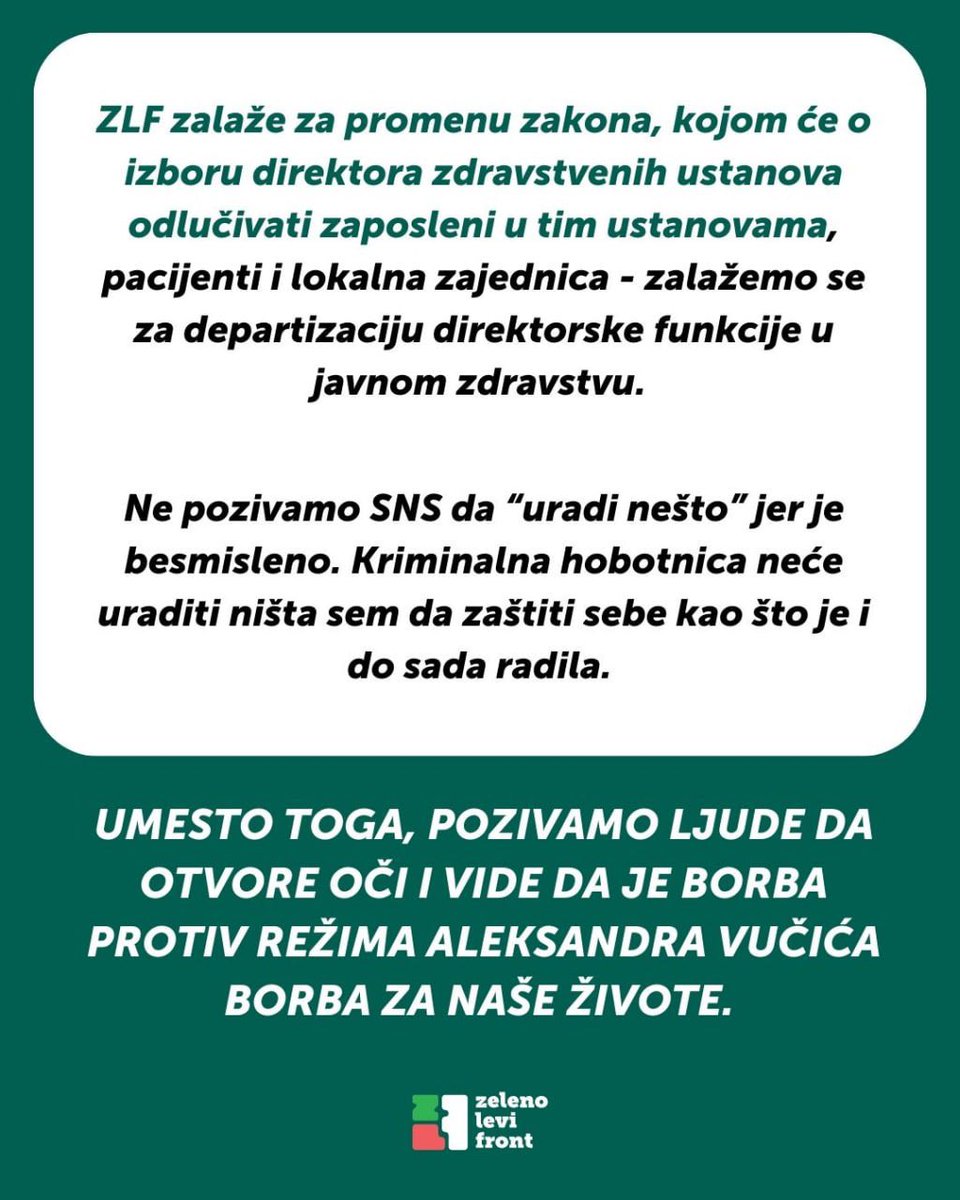 Na žalost, zastrašujući niz događaja u Čačku ukazuje na ono na šta ZLF kontinuirano upozorava: nejednakost u zdravlju, jačanje privatnog na račun javnog zdravstva, slabo dostupnu i neefikasnu uslugu, koja nosi izuzetno opasne posledice po zdravlje i život ljudi, a posebno