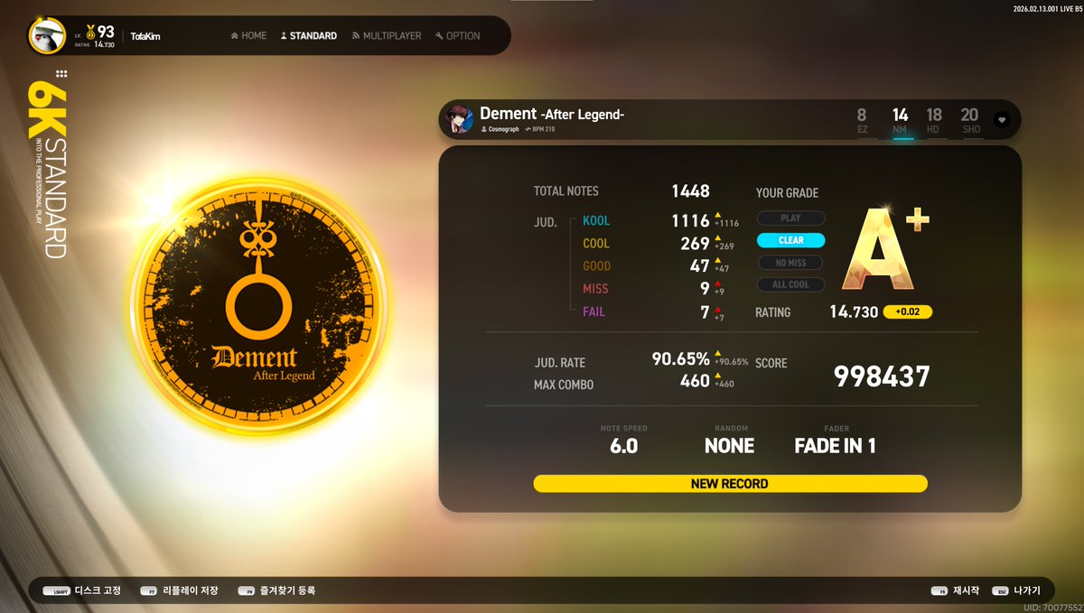 Tofa Kim tweet media