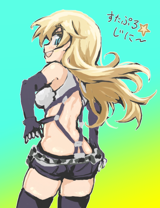 過去絵2021年2月画 #アリスギアお絵かき 
色々描いてたけど宮南絵の勢いが気に入ってる 